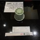 유림-1048 | 일본 후쿠오카 유후인 지진 이슈가 있지만 태교여행 🪽🩷 | 부가부 버터플라이, 렌트, 일본 유학, 일본...