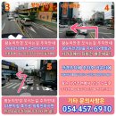 크록스김천