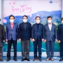 남해-187 이미지