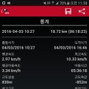 질재로 1 이미지