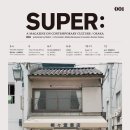 사람과 글 디자인 네이버블로그