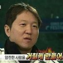 현대운수 | 운수 없는 날.. + 더현대 서울 화해 팝업 후기