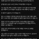 패싸움 벌인 조직 양아치들 체포(중학생도 있네) 이미지