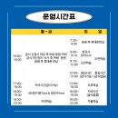 독공 이미지