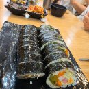 김밥천국 지제점 네이버블로그