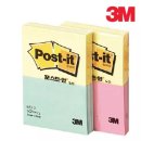 6532 쇼핑하우