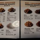 비에이치씨진주 이미지