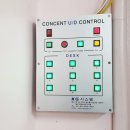 통영초등학교 이미지