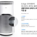 쿠쿠홈시스 주식회사 이미지