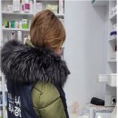 성인약국 이미지