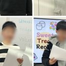 비버뉴미디어영어교습소