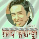 오꼬꼬 이미지