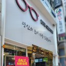 롯데리아 부산화명점 이미지