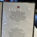 팔정도 | 을지로입구역 마파두부,파리머리볶음 등 중식 맛집 초류향 솔직 후기