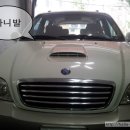 한라카공업사 이미지