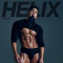 헬릭스스튜디오