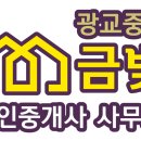 삼백식당 상현점 이미지