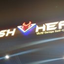 워시히어로 이미지