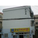 사하구-54 이미지