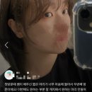 단발병 유발! 동탄 단발머리 성지, 태슬컷 실제 시술 후기 ❤️