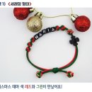 메리블라썸 이미지
