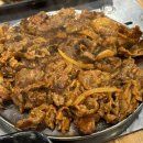 연탄불고기 이미지