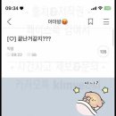 갤러리모텔 이미지