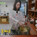 언니네 이미지