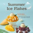 랑데자뷰 하남미사점 이미지