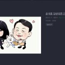 대청와대 이미지