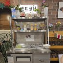 금곡1 | 부산 북구삼겹살집추천 금곡동맛집 솔직후기 ㅣ 솔방구리삼겹살 금곡직영점