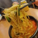 구구왕마라탕 - 평택시 평택1로9번길 55 | 구구왕마라탕
