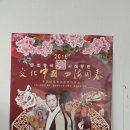 교포쉼터 이미지