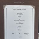 줄라이(July) 이미지