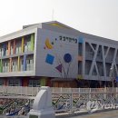 삼성어린이집 이미지