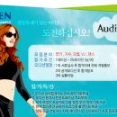 ST엔터테인먼트 이미지