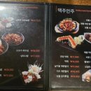 인텔리움 센텀 네이버블로그