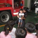 화원119안전센터 이미지