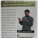 전남라이프 이미지