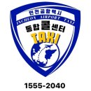 용산-현장-1555 네이버블로그