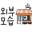 중현농장 이미지