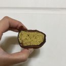 엠테이블 | 대구 두바이 쫀득 쿠키 시지 '엠테이블' 두쫀쿠 예약, 후기