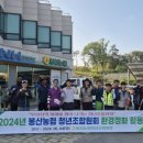 정화기획 이미지