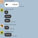 20학번의 기말고사 레시피