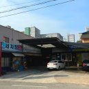 전라세차장 이미지