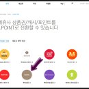 부천-중동-부천-10 이미지