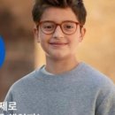 이노티안경(평촌센텀점) 이미지