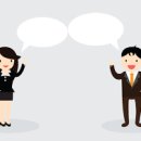 영어생활회화 이미지