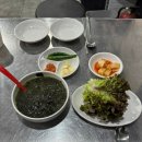 방화동야곱집 | 개화산역맛집 야채곱창 데리야끼막창이 맛있는 '방화동야곱집'