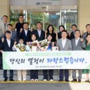 감동 이미지